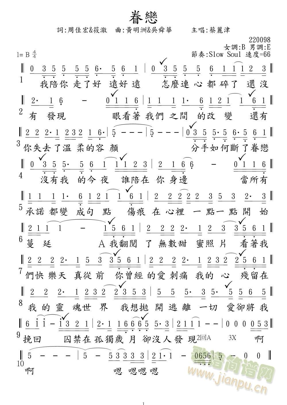 (ָV)1