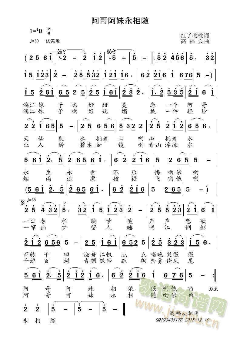 簢S(ָV)1