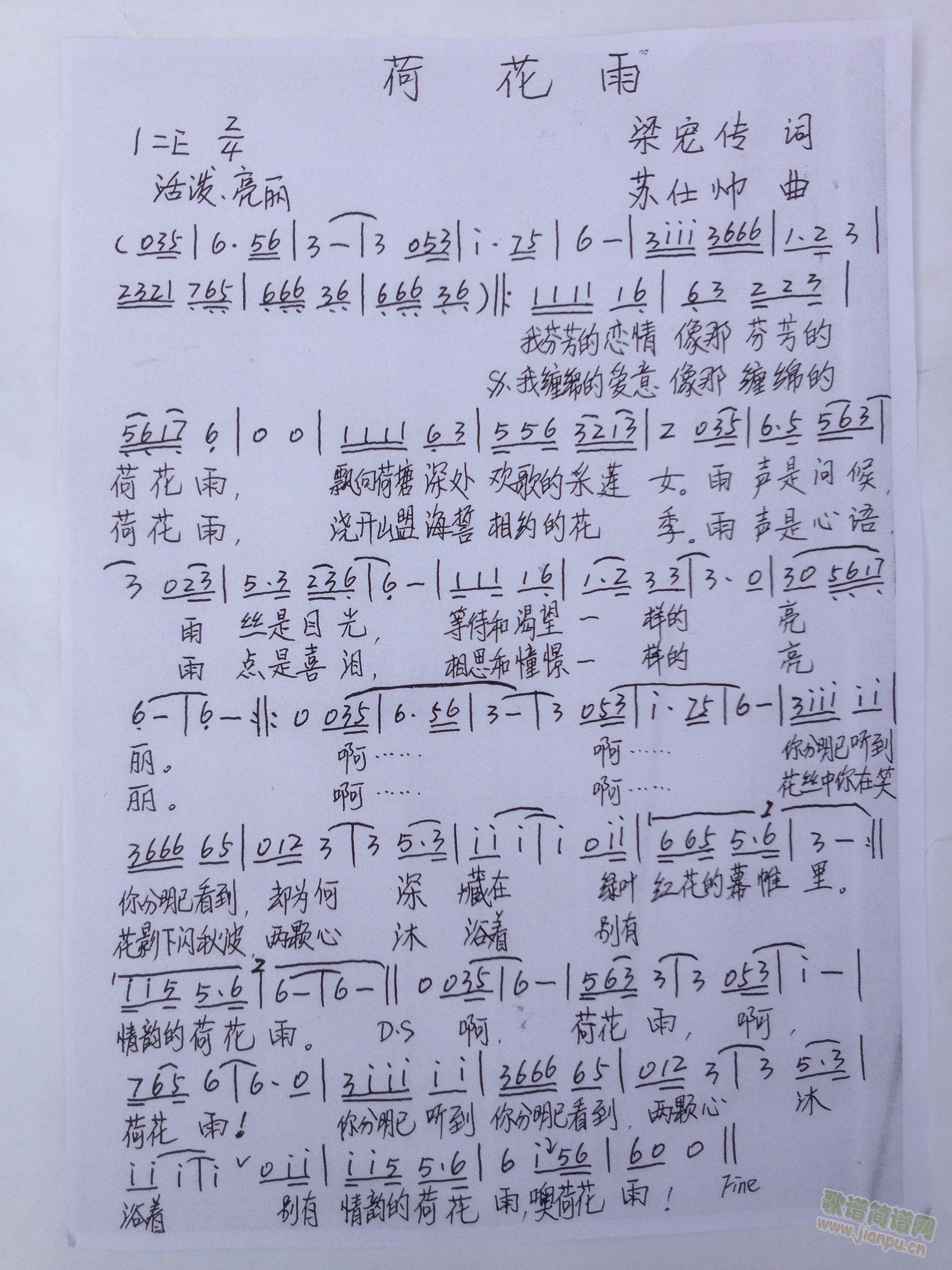 ɻ(ָV)1