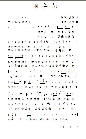 黨(ָV)1