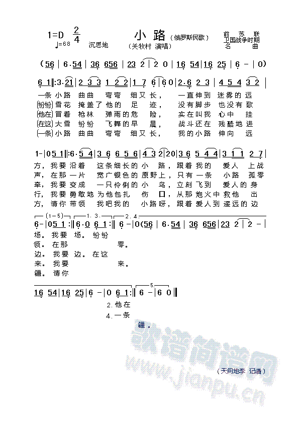 С·_˹裩(ָV)1