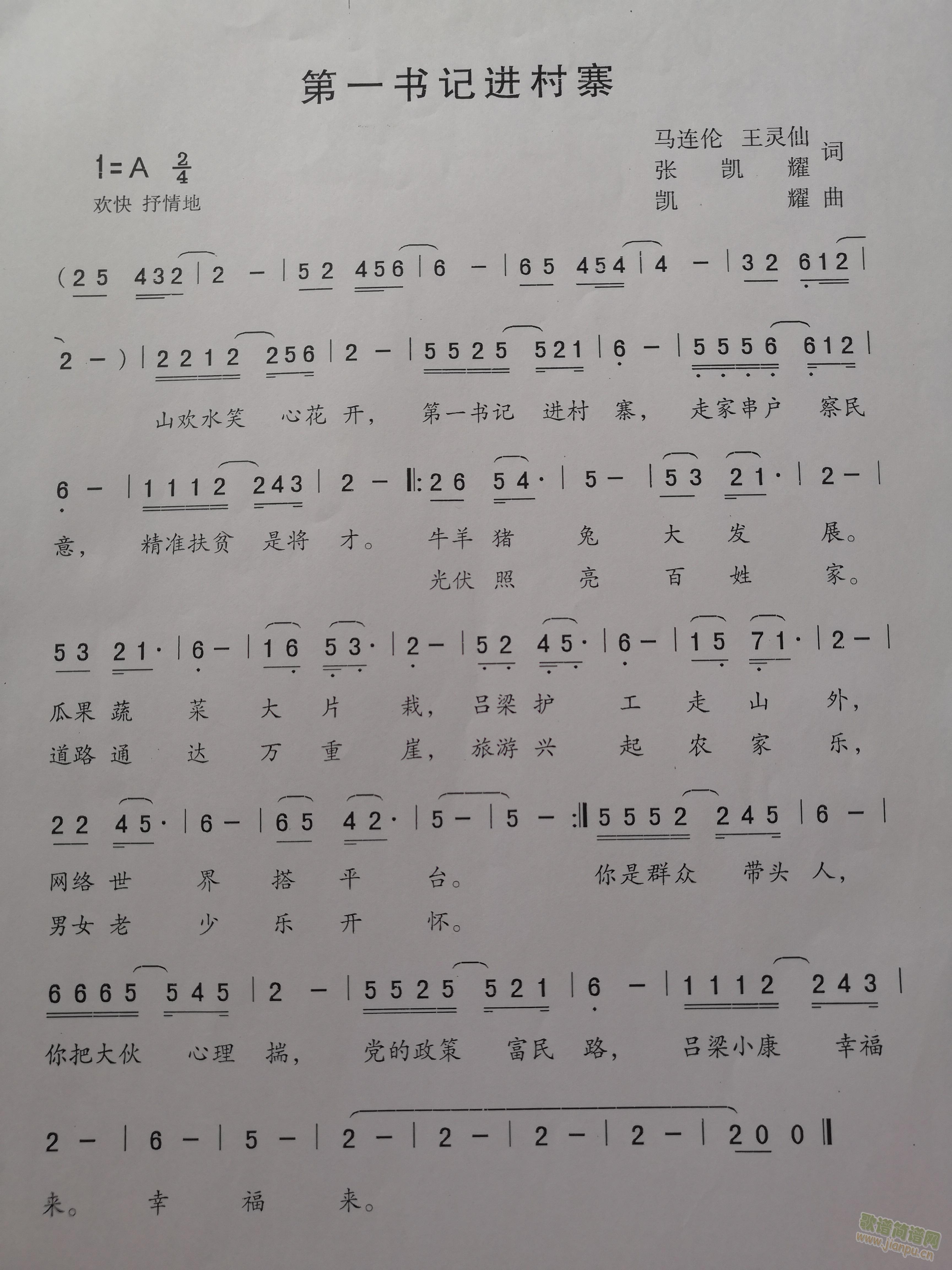 һ(sh)ӛM(jn)կ(ָV)1