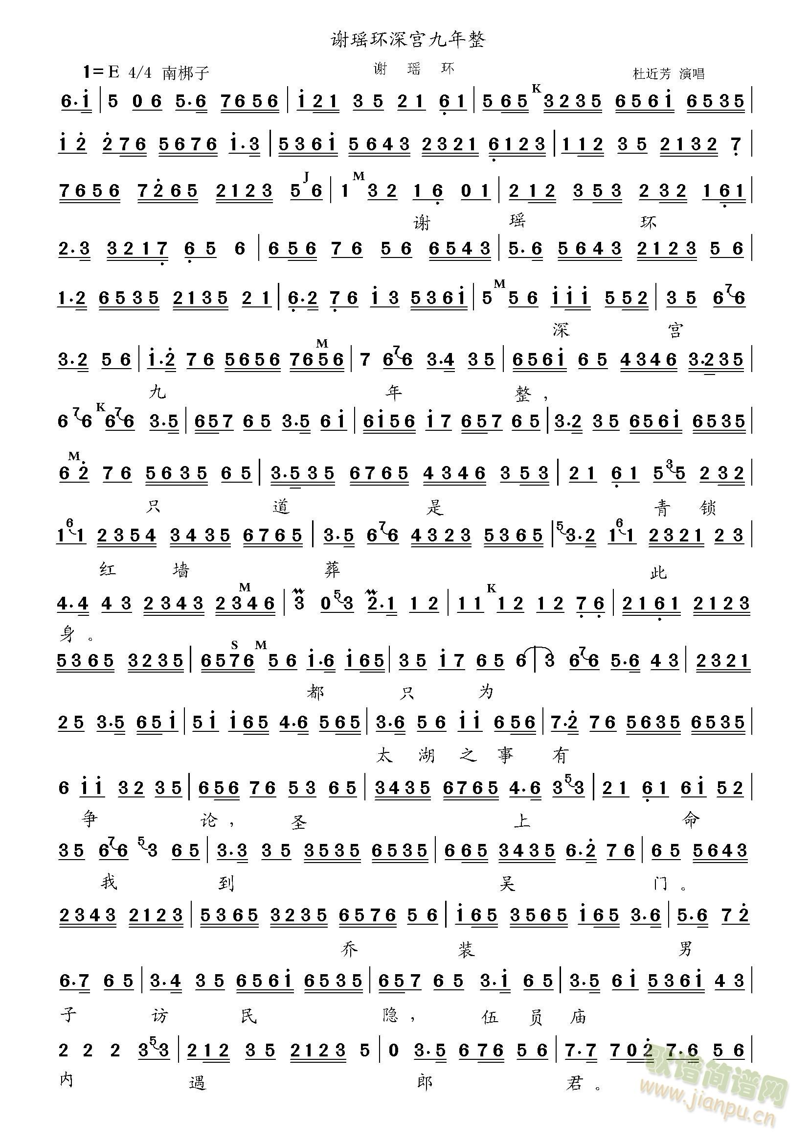 xh(hun)m(ָV)1