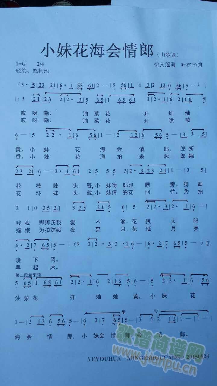 Сû(hu )(ָV)1