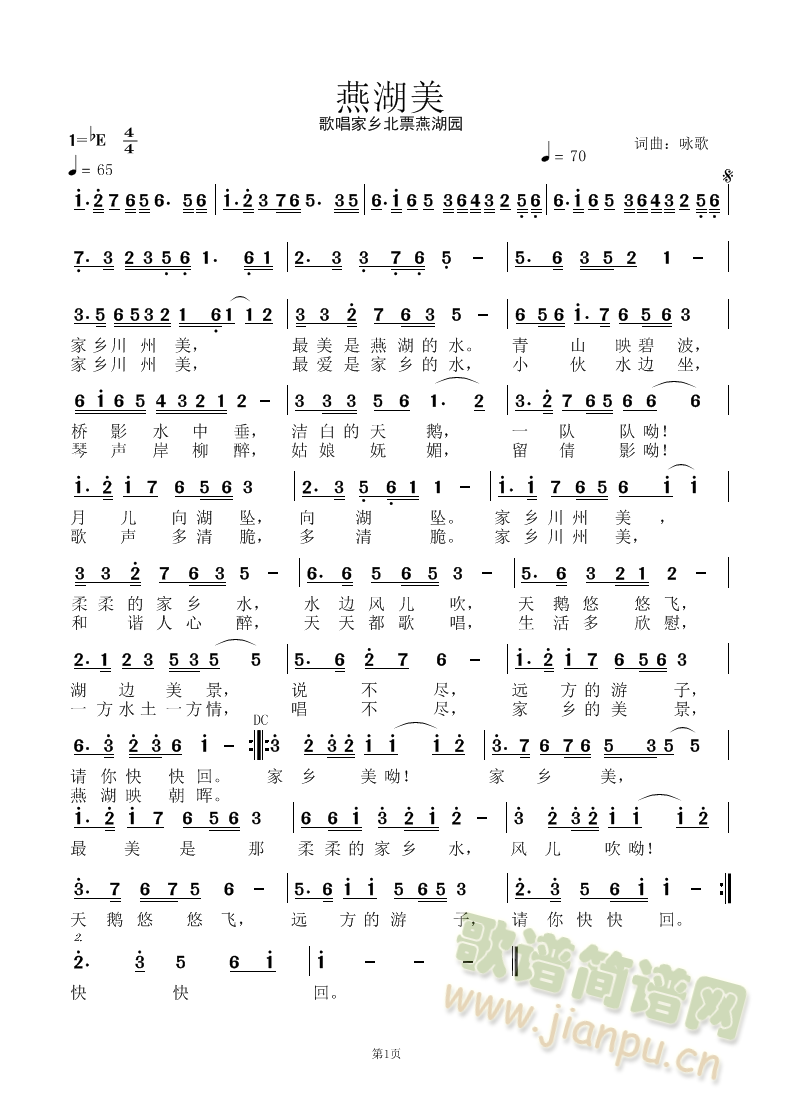   Z(ָV)1