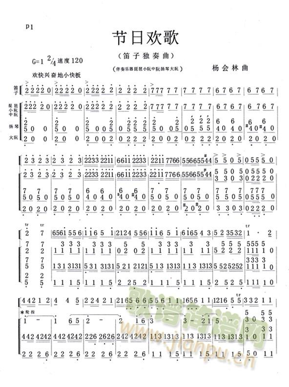 ՚gӪ(ѺV)1