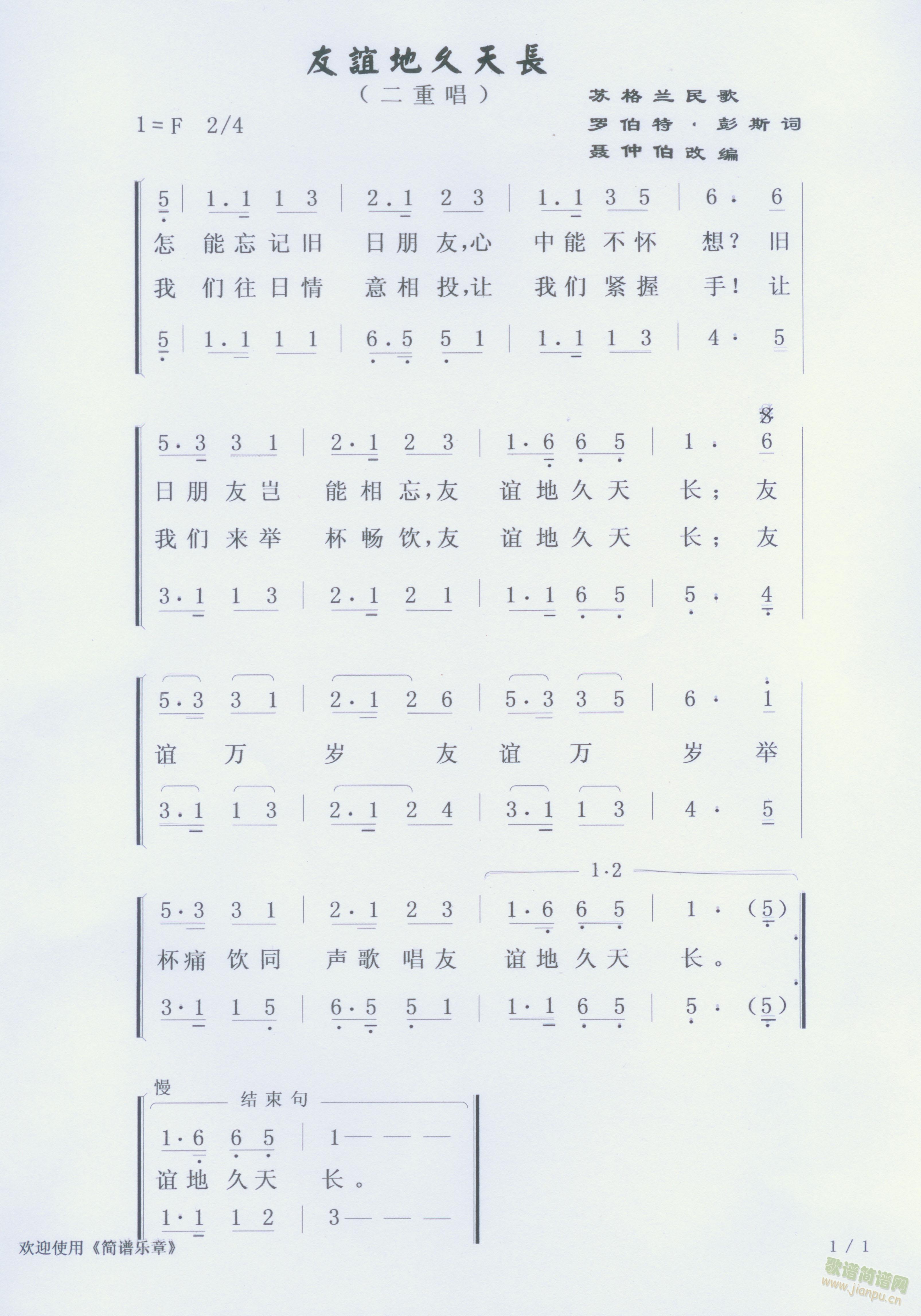 xؾL(chng)س(ʮּ)1