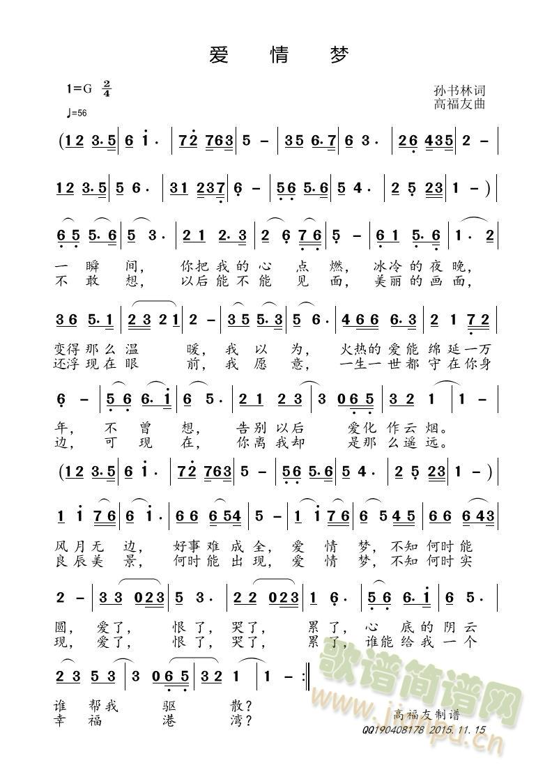 (i)(mng)(ָV)1