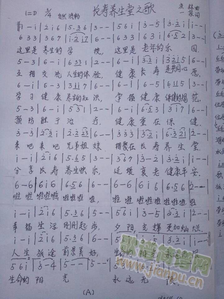 L(chng)B֮(ָV)1
