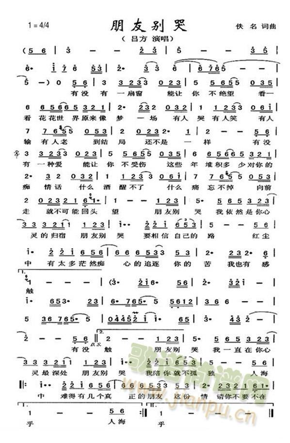 фe(ָV)1