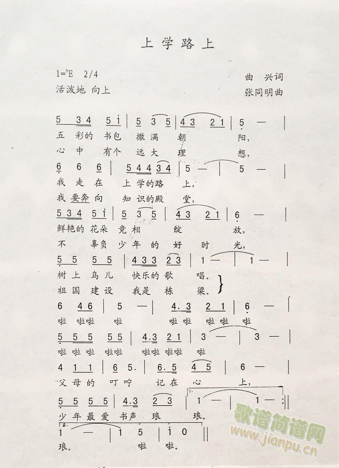 �όW(xu��)·��(���d�~ ��ͬ����)(ʮ�ּ�����)1