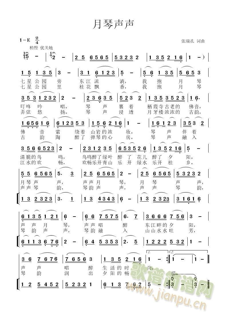 (ָV)1