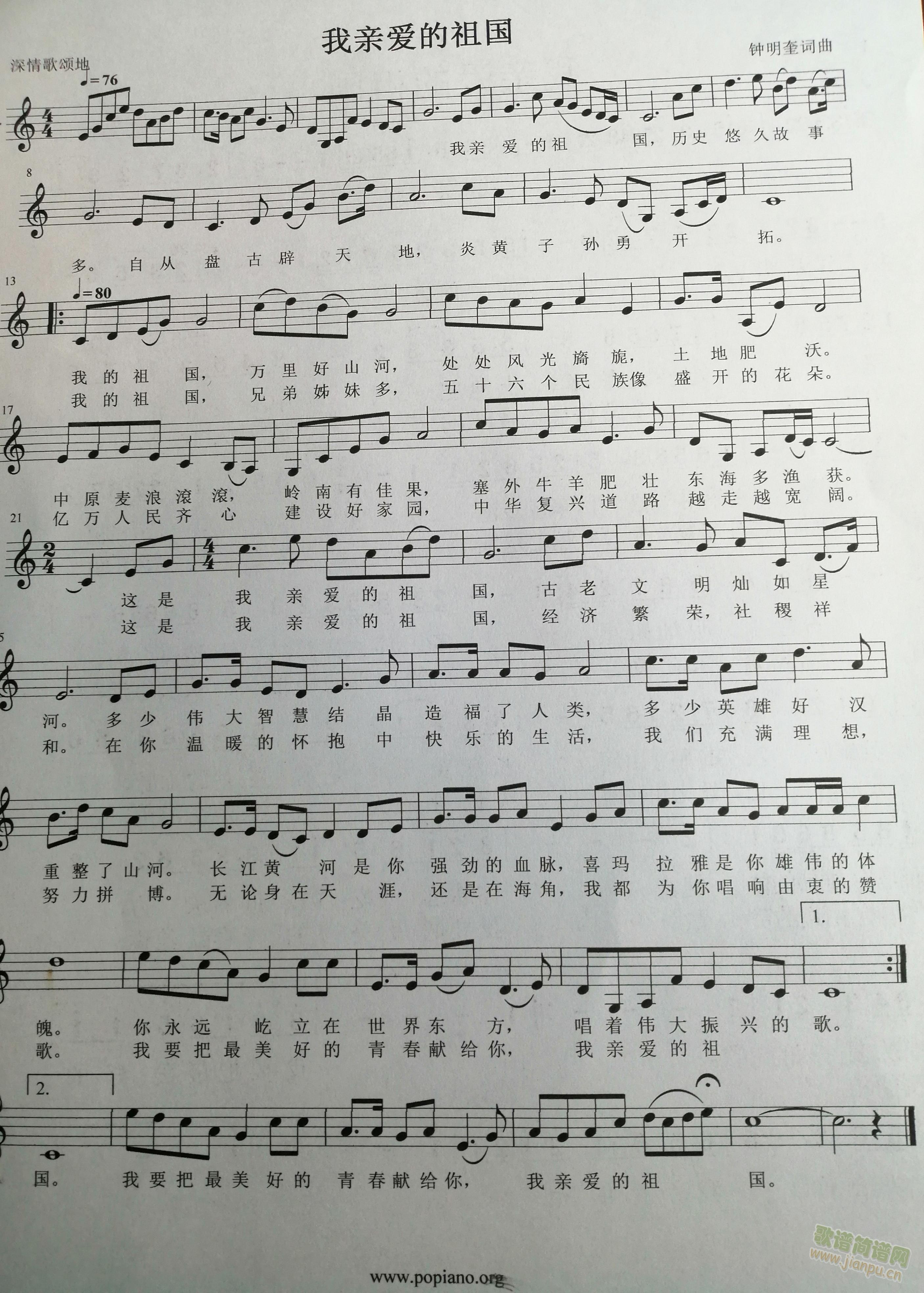 H(i)(ָV)1