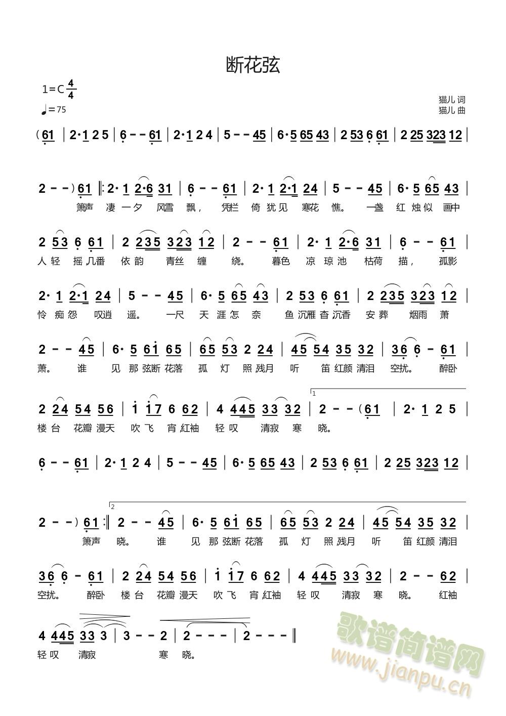໨(ָV)1