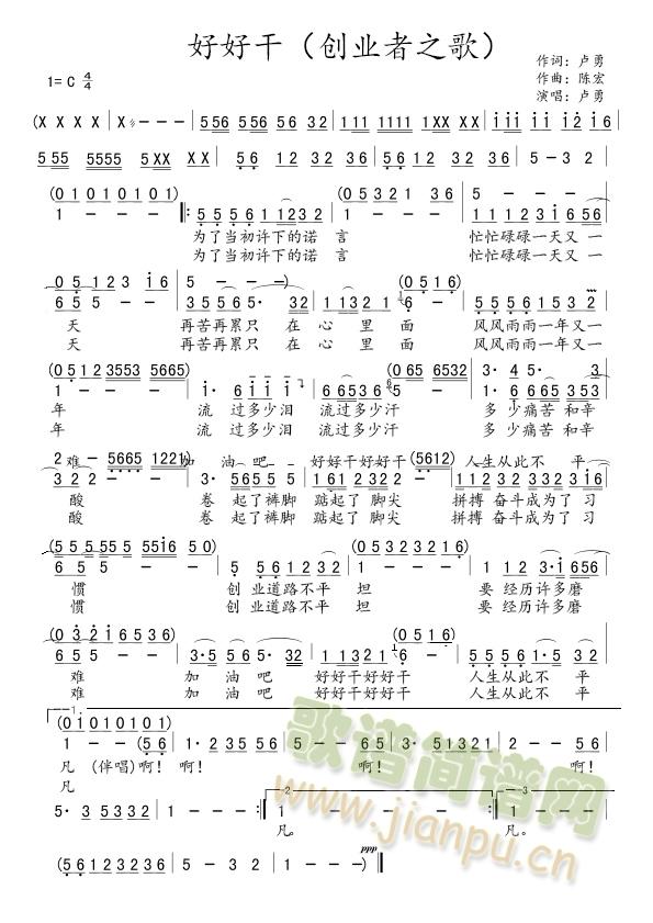 úøɣ(chung  )I(y)֮裩(ʮּ)1