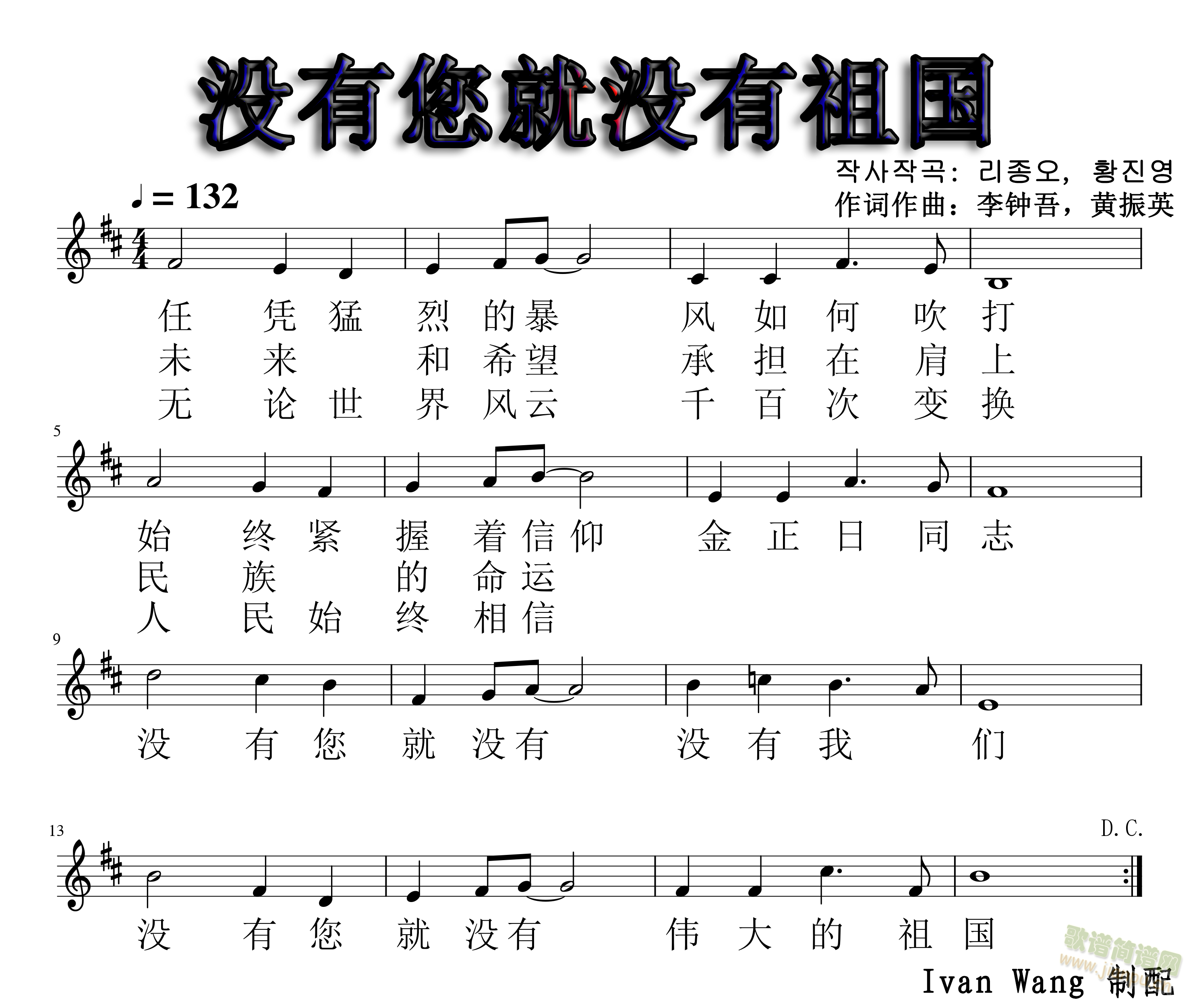 ](mi)͛](mi)(ָV)1