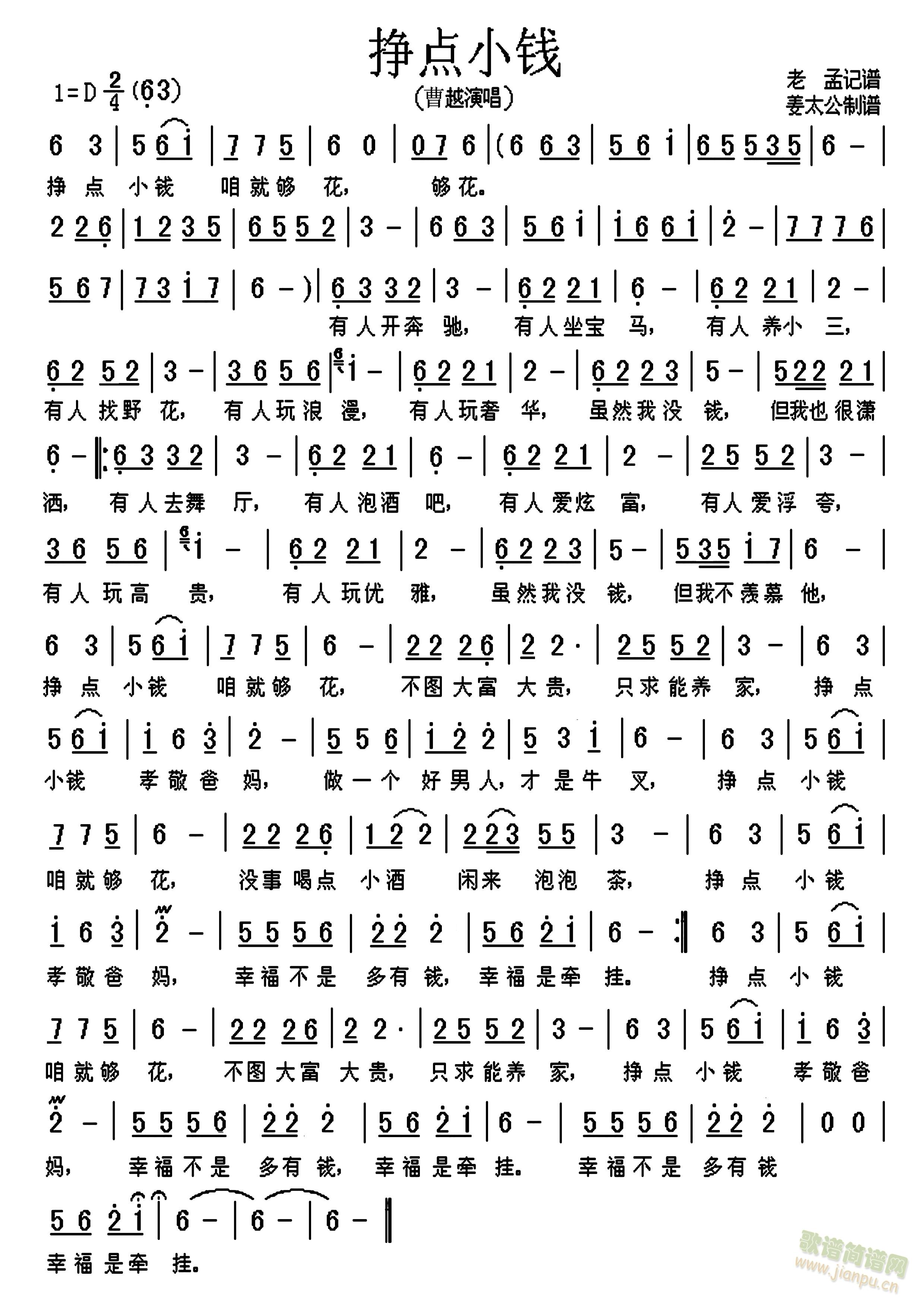 c(din)СX(qin)(ָV)1