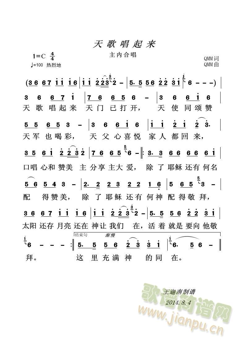 質(li)(ָV)1