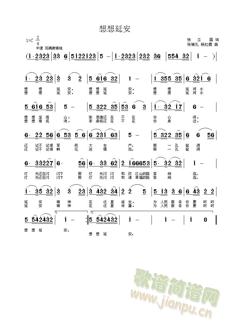 Ӱ(ָV)1