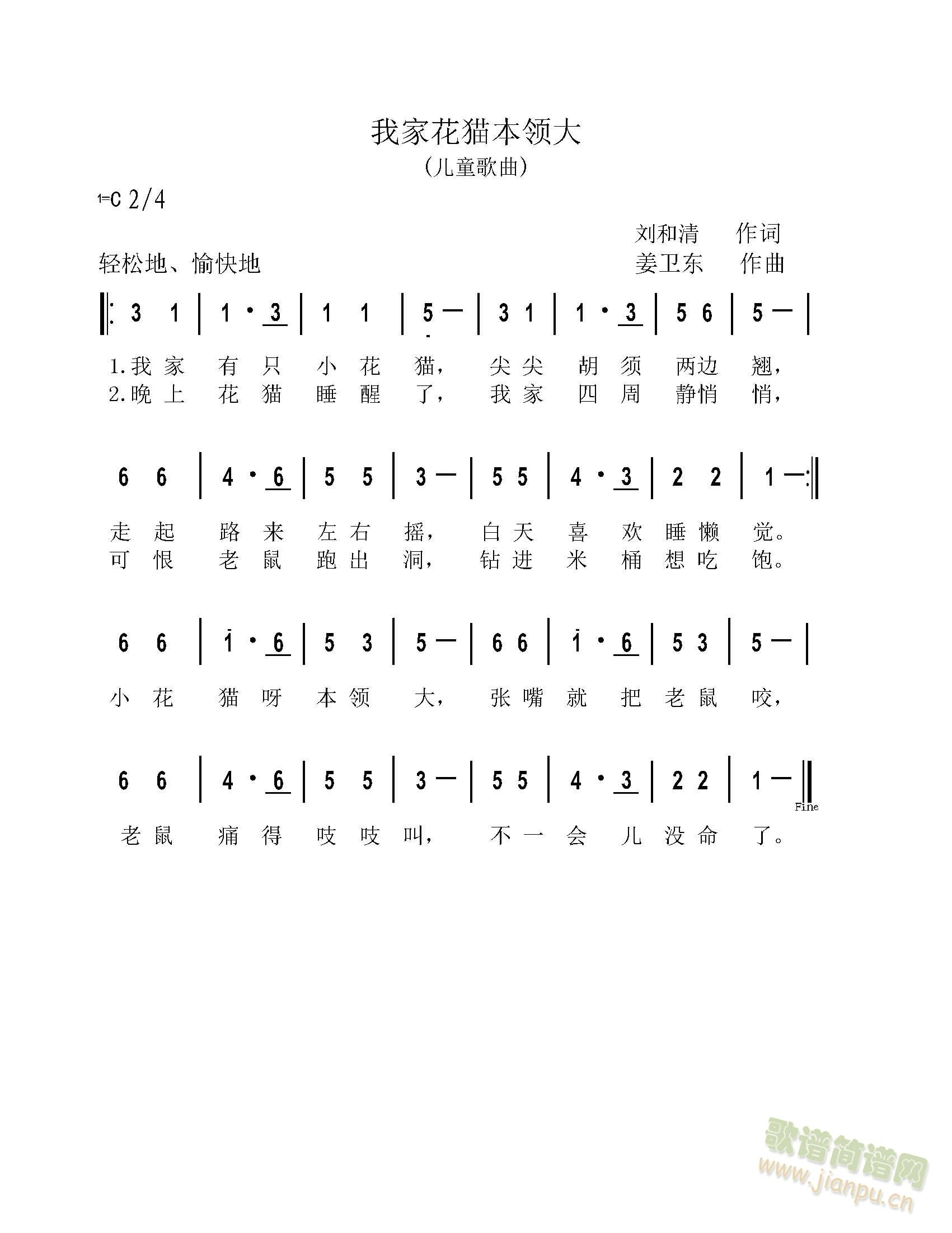 Ҽһ؈I(lng)(ָV)1