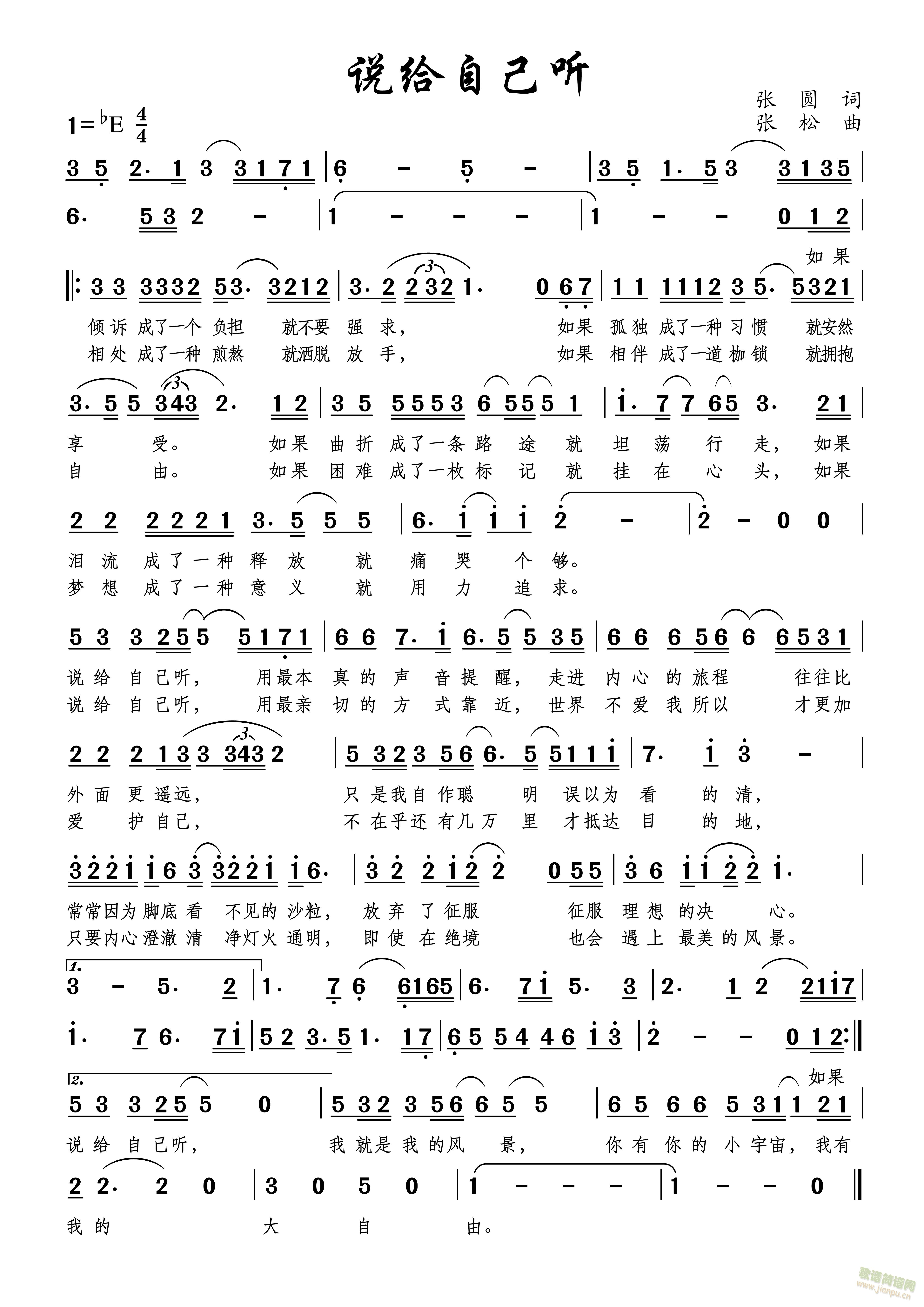 f(shu)oԼ (tng)(ָV)1