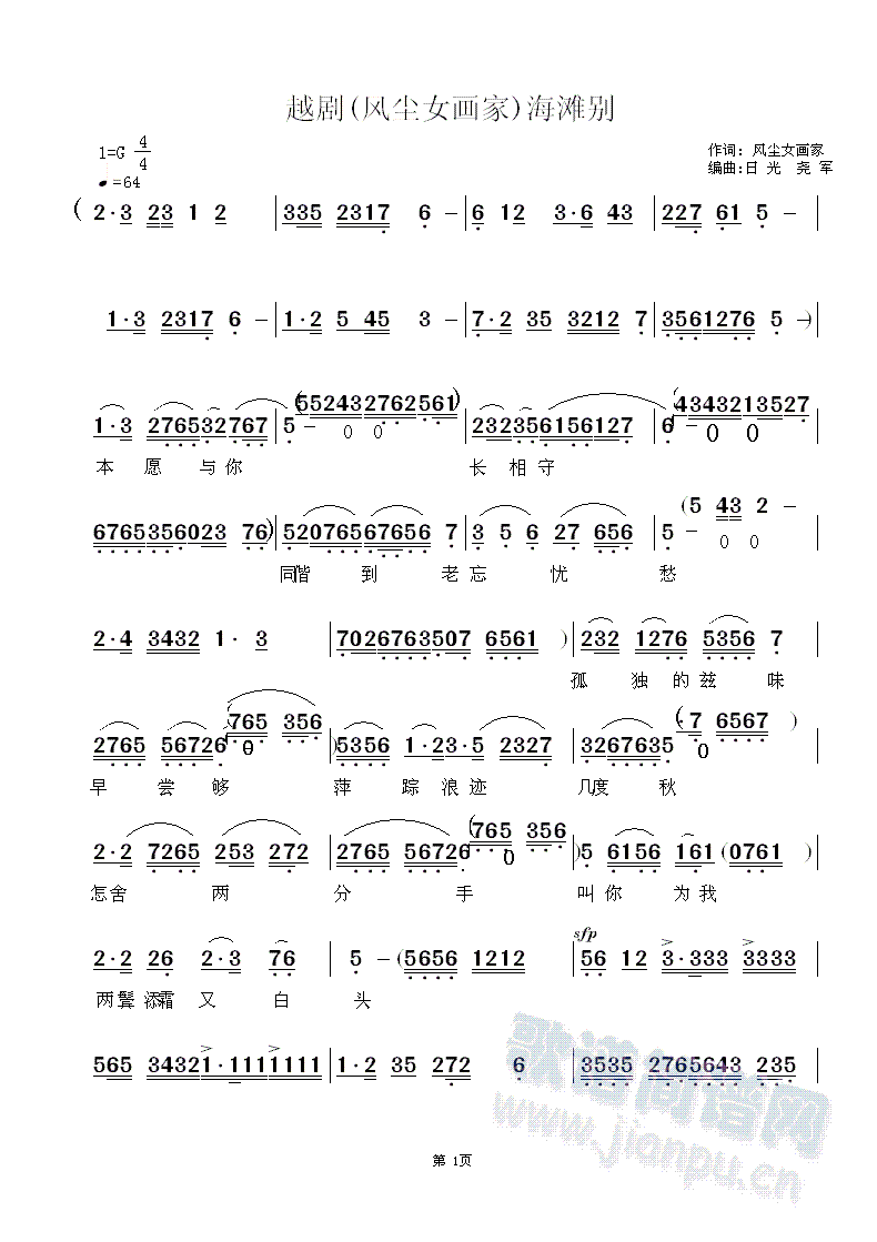 Խ L(fng)mŮ(hu) x( e)(ԽV)1