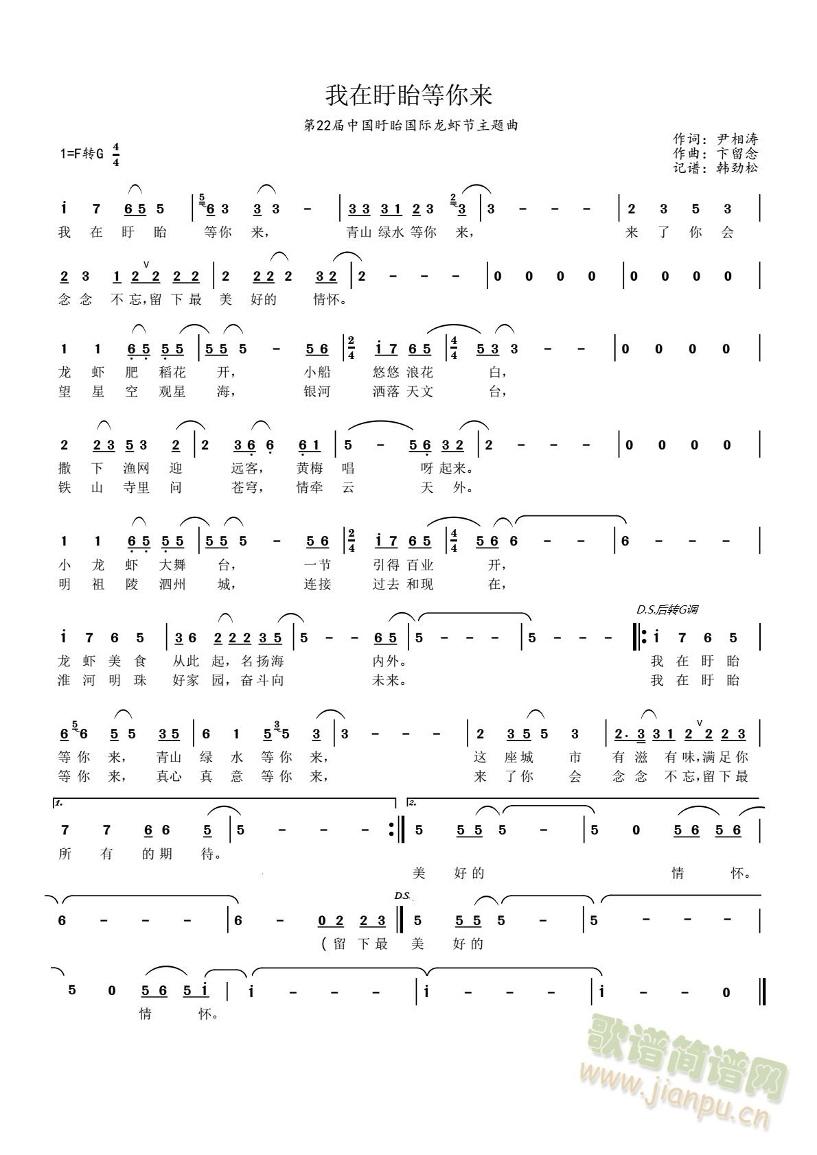 (li)(ָV)1