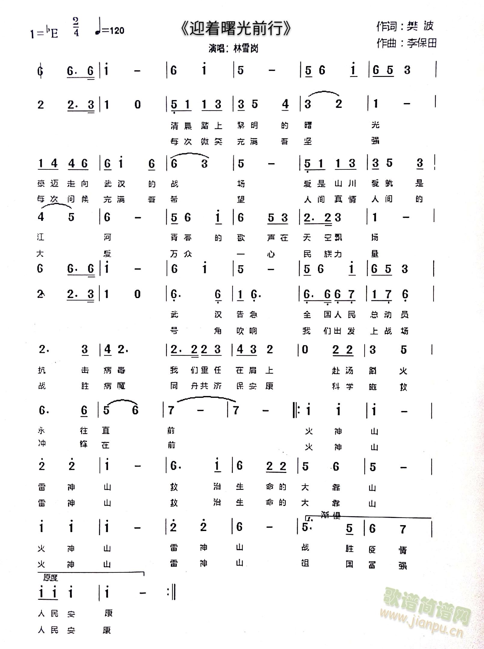 ӭ(zh)ǰк(jin)V(ָV)1