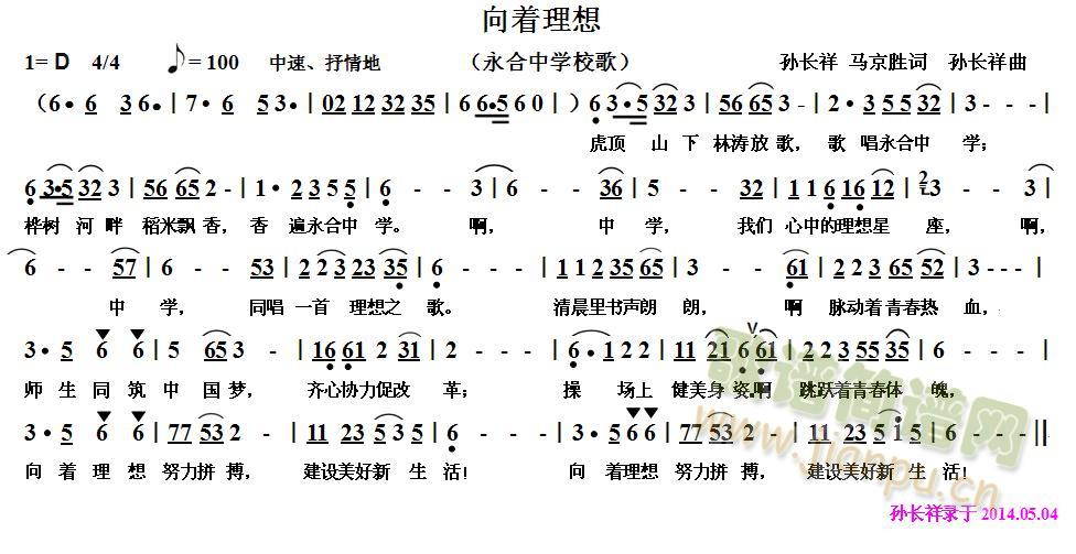 (zh)루ЌW(xu)У裩(ʮּ)1