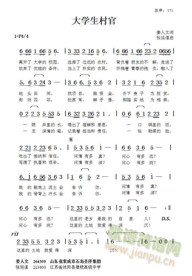 W(xu)(ָV)1