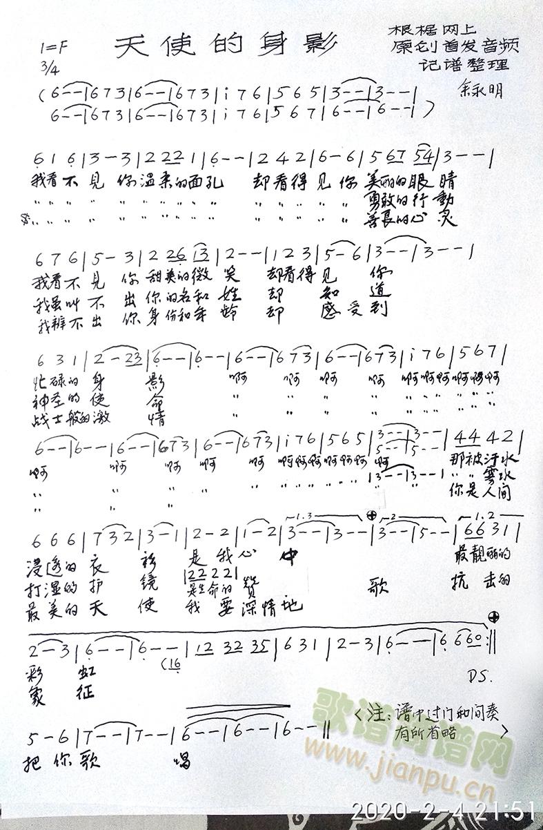 ʹӰ(ָV)1