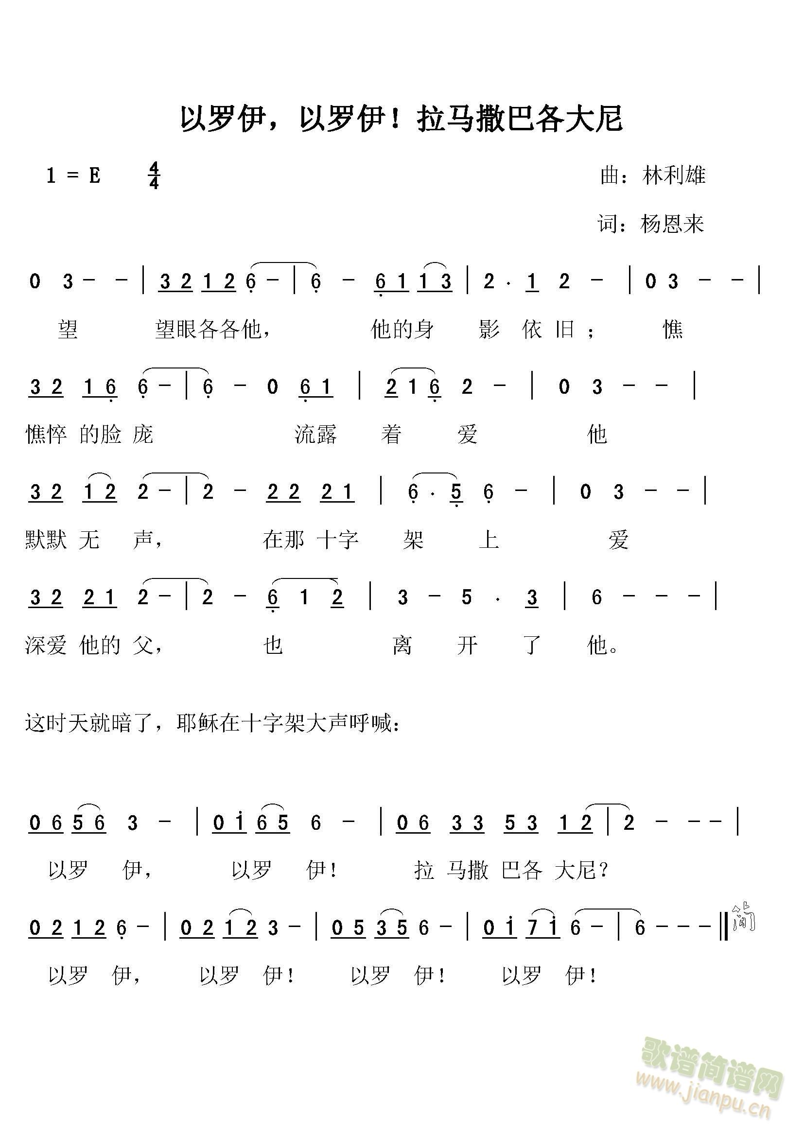 __R͸(ʮּ)1
