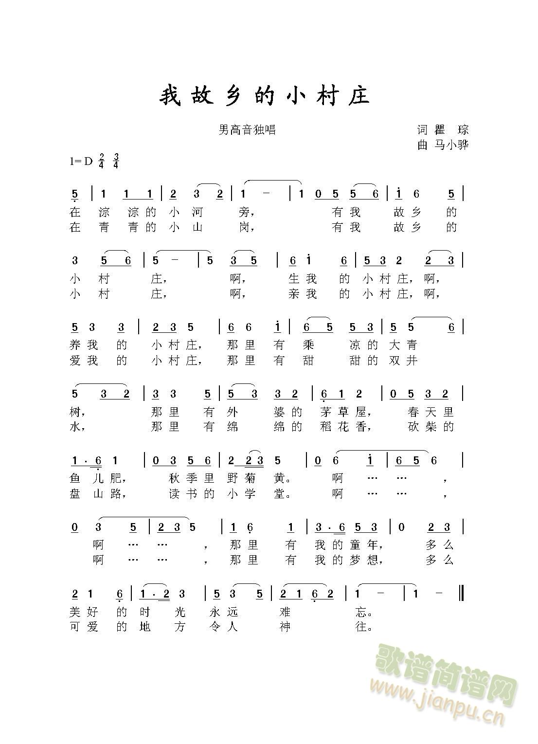 ҹlСf(ָV)1