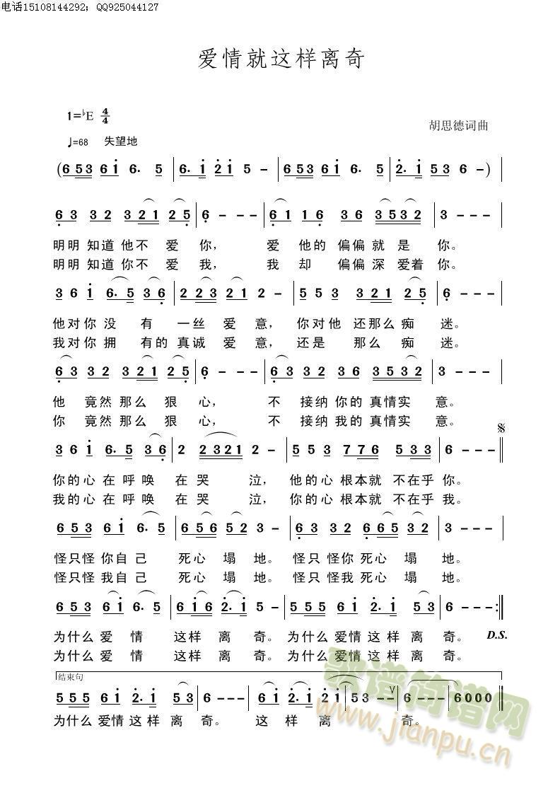 (i)@x(ָV)1