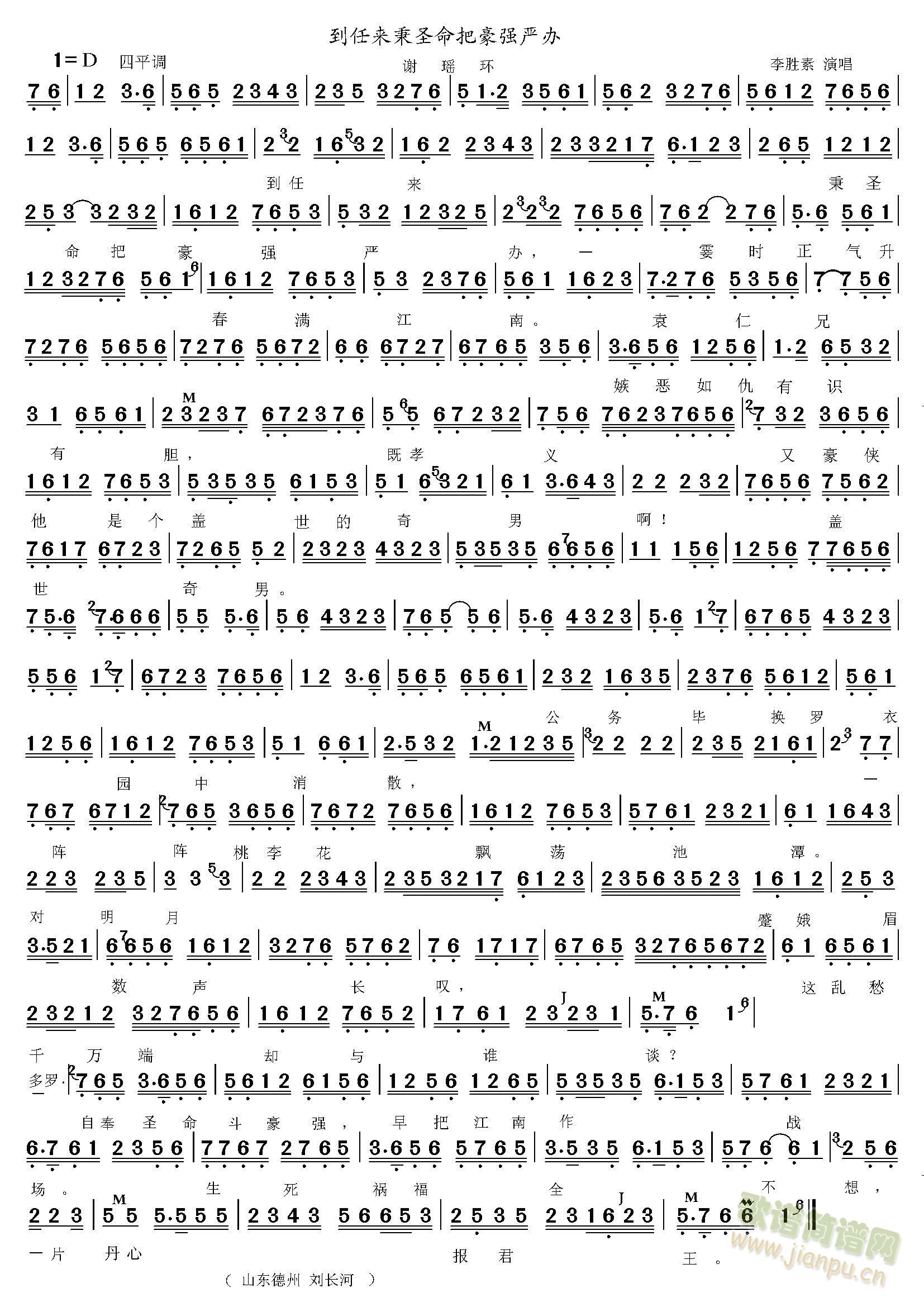 ΁(li)ʥѺk(ʮּ)1
