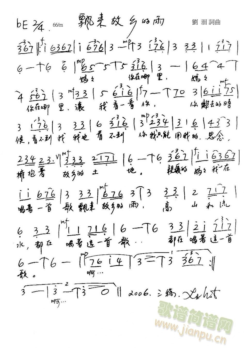 1.bu@  2.˵đ  3.h(li)l(ʮּ)3