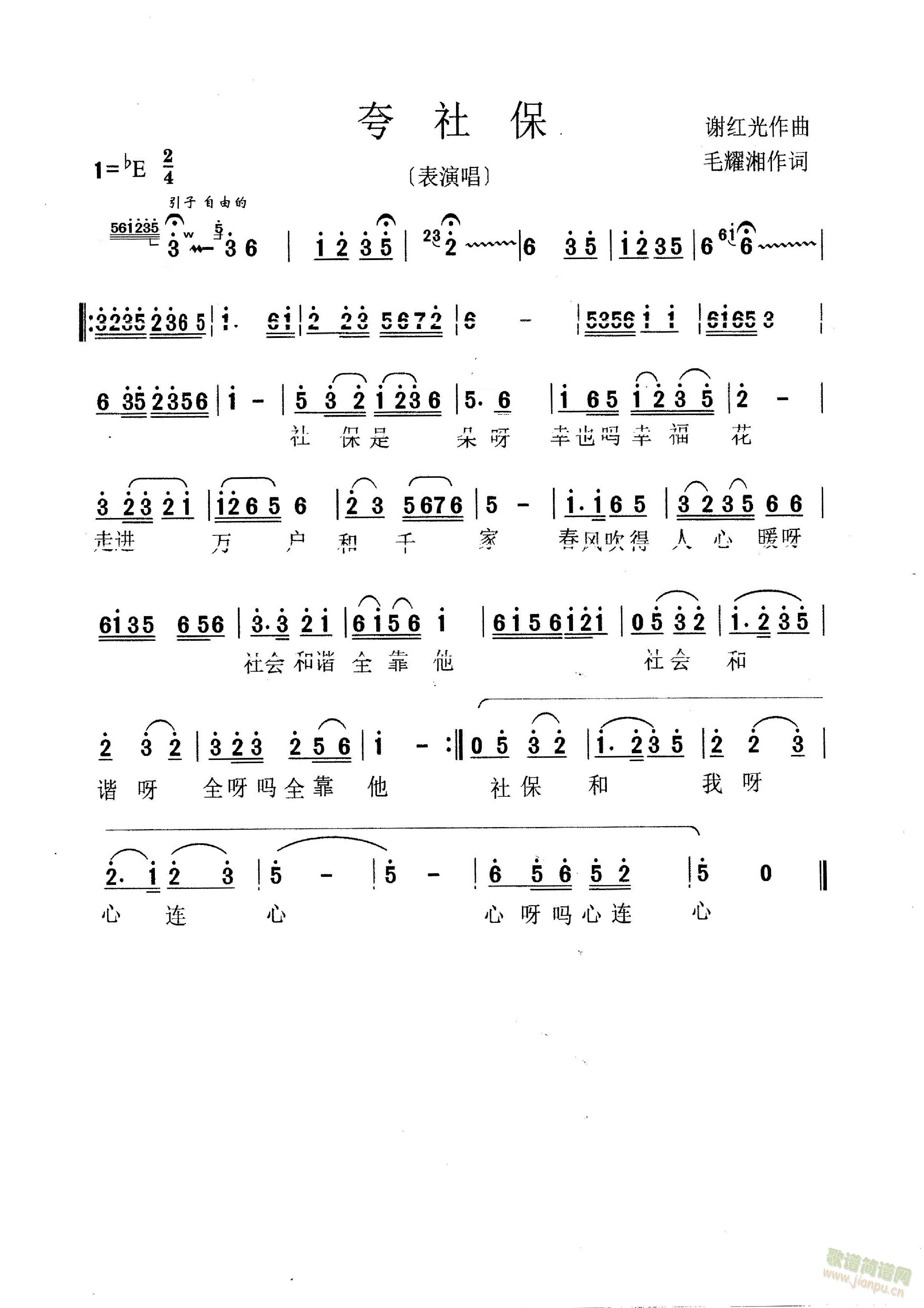 愡ǻ籣 xt ëҫ~(ʮּ)1