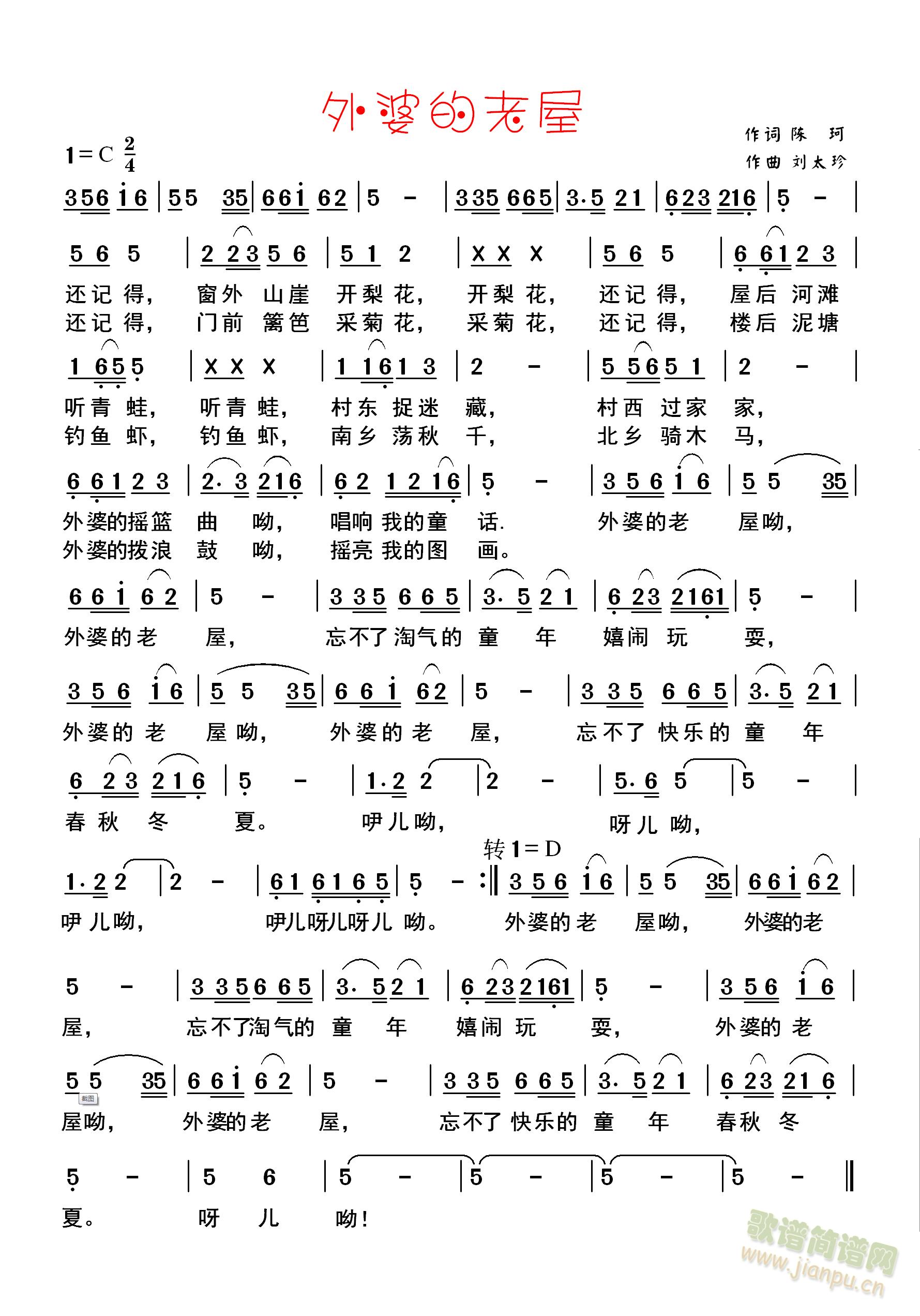 ŵ(ָV)1