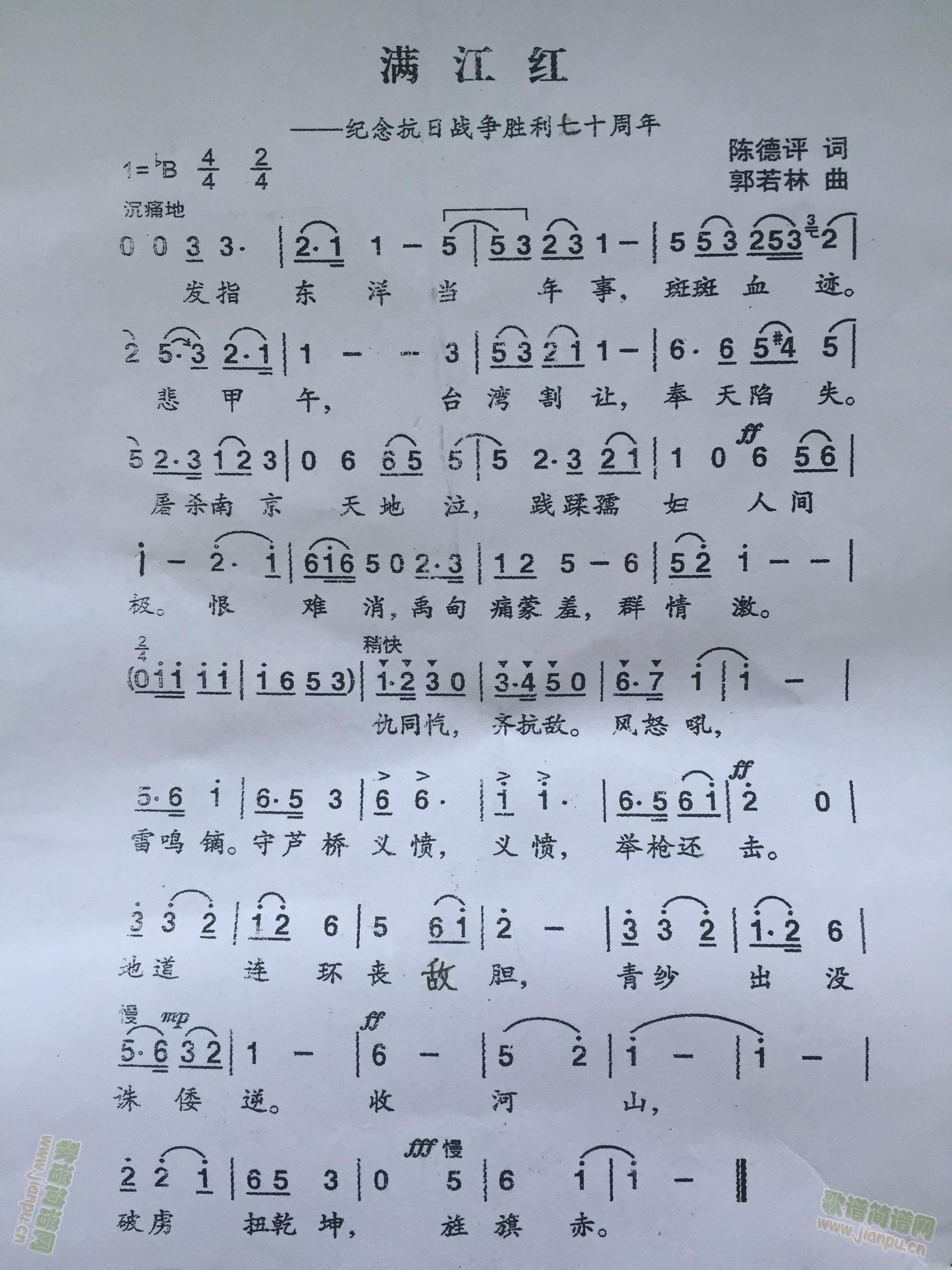M(mn)t(ָV)1