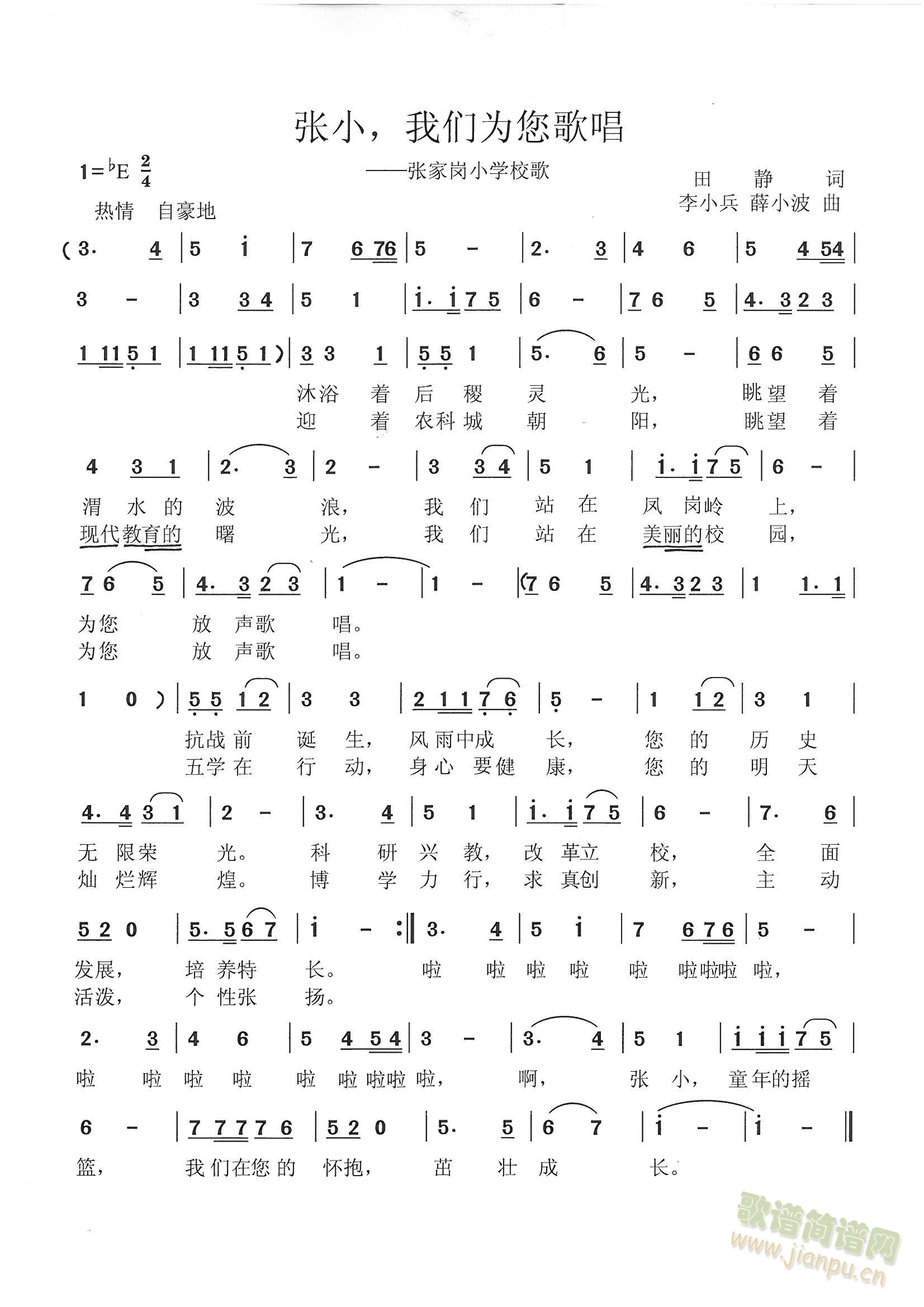 ҍСW(xu)У(ָV)1