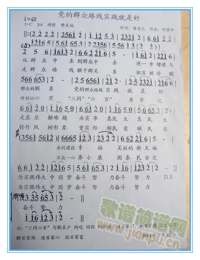 hȺ·(xin)(sh)`Ǻ(ʮּ)1