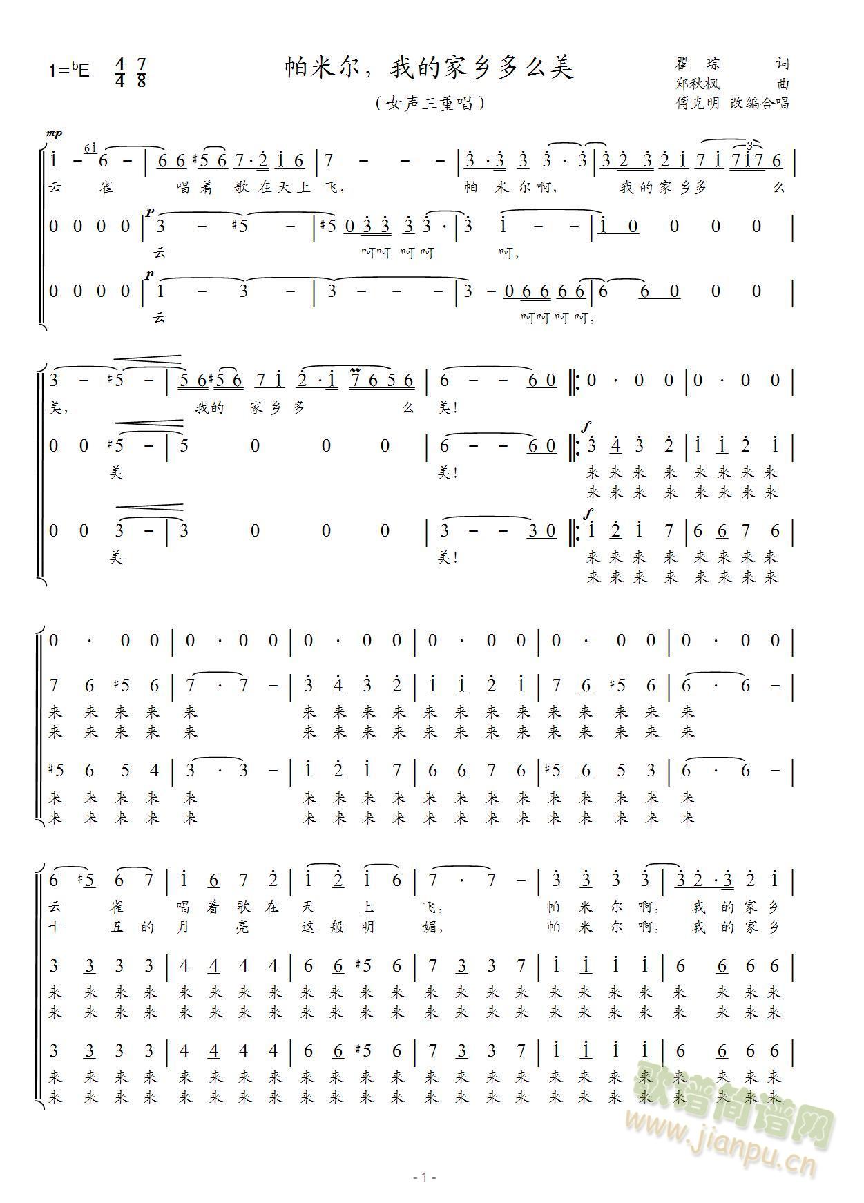 נҵļlôŮϳ(ϳV)1