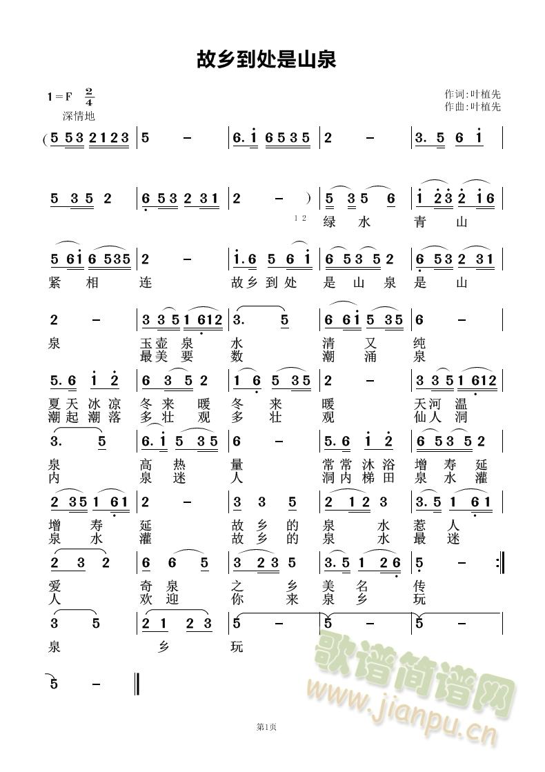 l̎ɽȪL(fng)(li)B(ʮּ)1