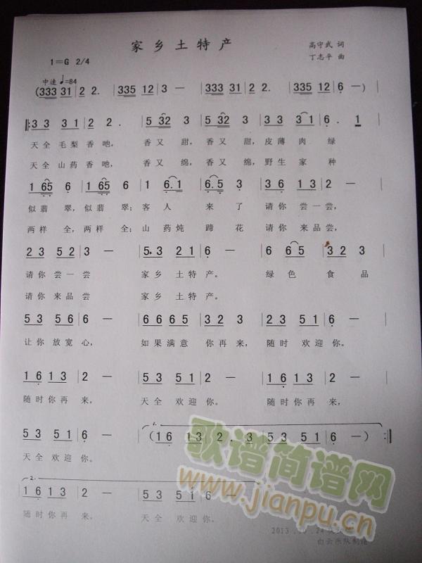 lخa(chn)(ָV)1