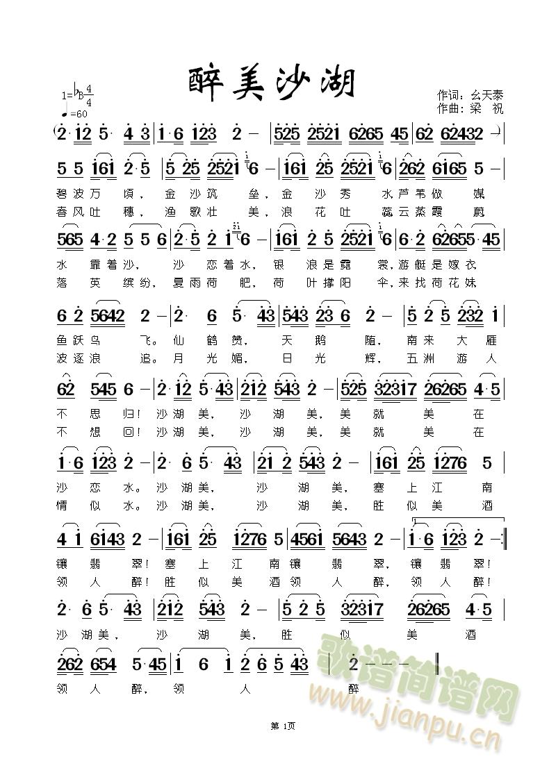 ɳA(ָV)3