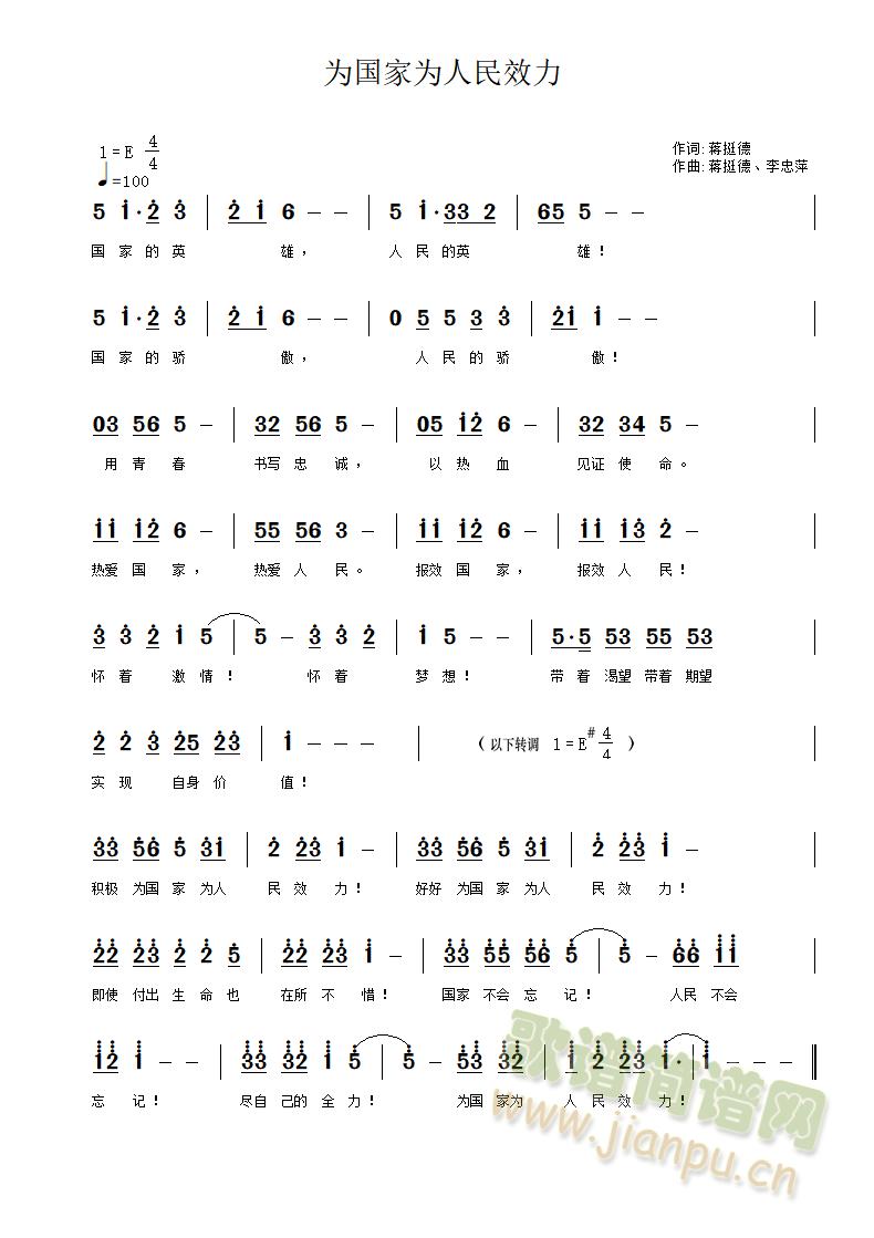 ҞЧ(ָV)1
