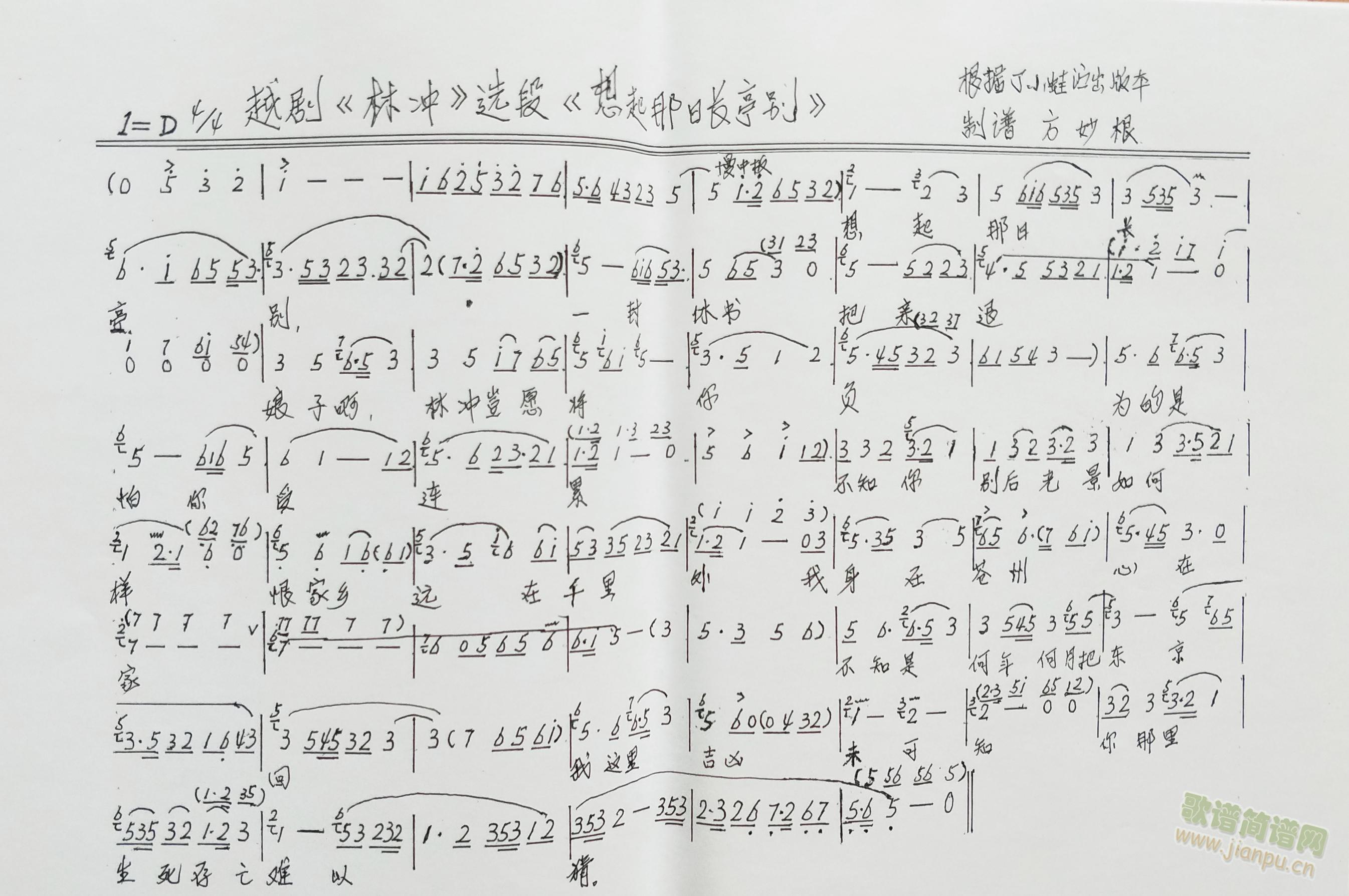 Խ֛_&L(chng)ͤe(ԽV)1