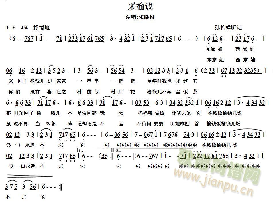 X(qin)(ָV)1