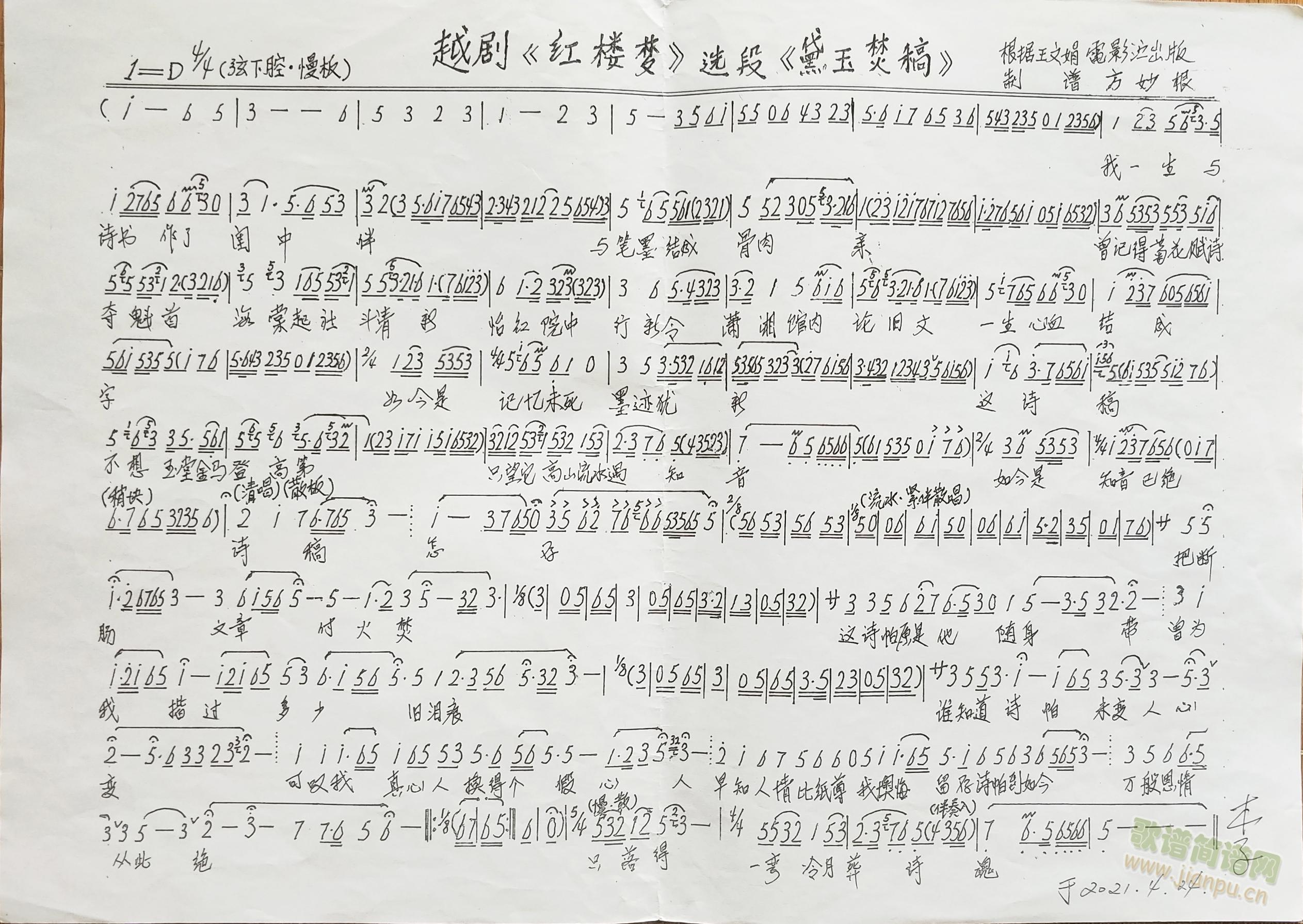 Խtǉ(mng)&ٸ(ԽV)1