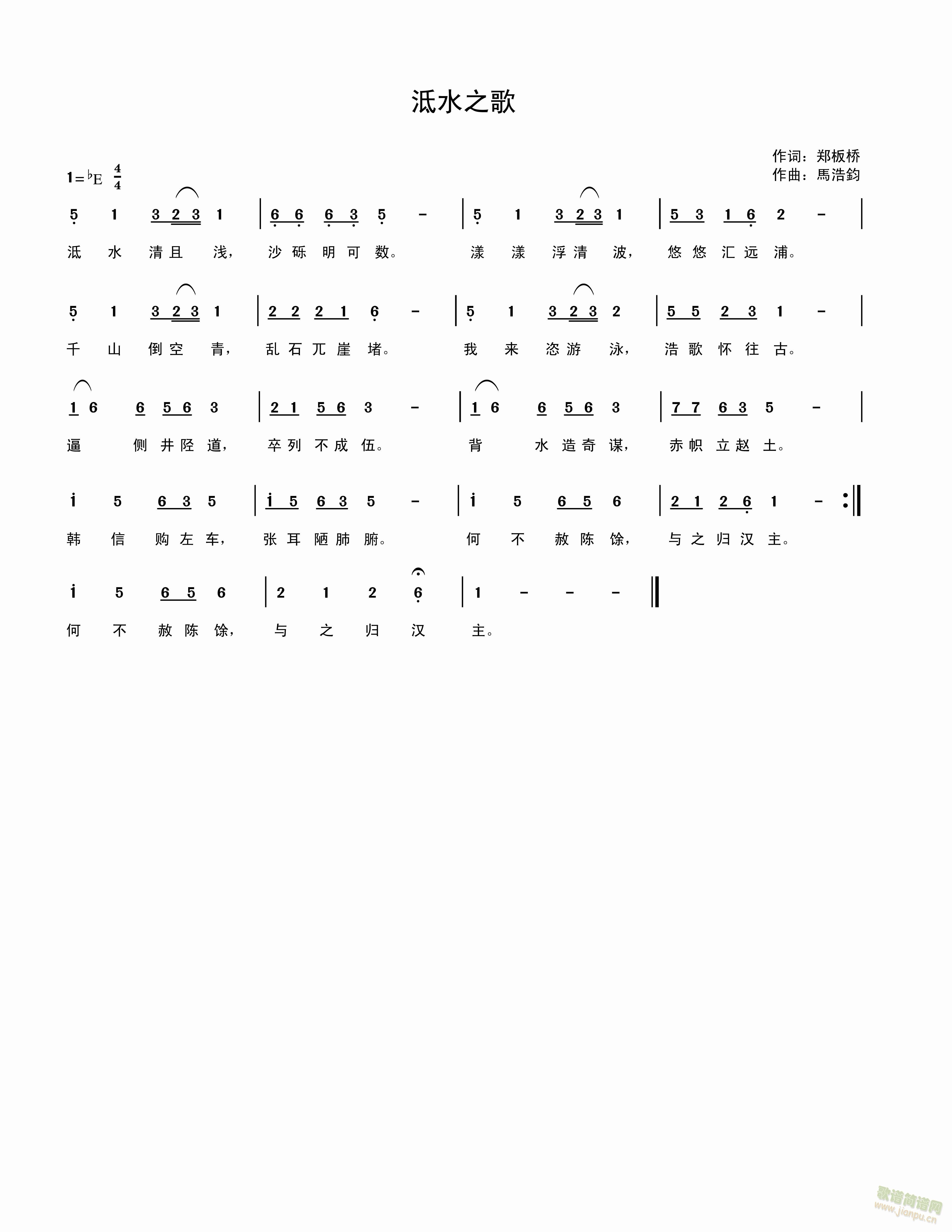 ˮ֮(ָV)1